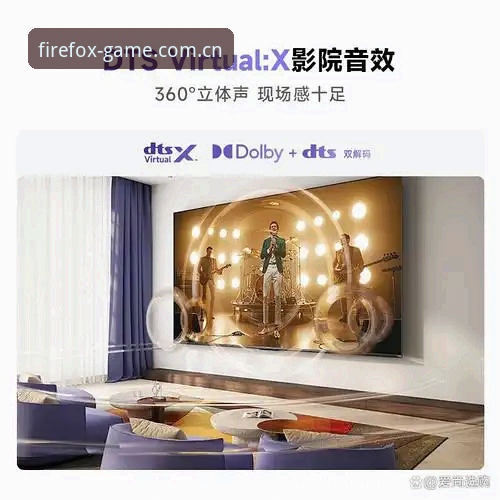 火狐体育APP安全 火狐体育平台2025新版深度评测:安全性能与用户体验全面解析